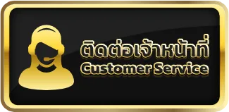 g2g168t customer_service